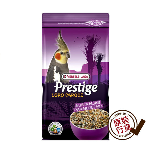 Versele Laga Cockatiel Complete Bird Food 1kg  