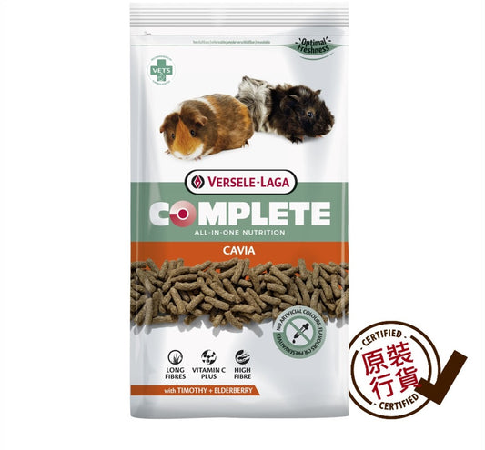 Versele Laga Gerbil & Hamster Complete Food 1.75kg  