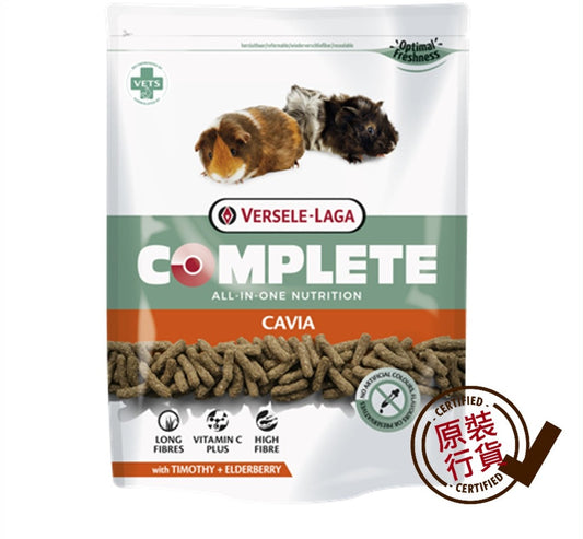 Versele Laga Gerbil & Hamster Complete Food 500g  