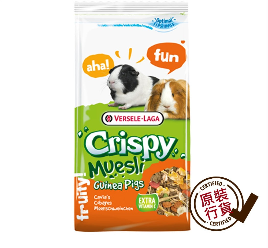 Versele Laga Guinea Pig Mix with Vegetables and Nuts 1kg  