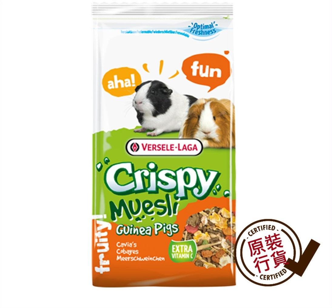 Versele Laga Guinea Pig Mix with Vegetables and Nuts 400g  