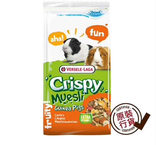 Versele Laga Guinea Pig Mix with Vegetables and Nuts 400g  