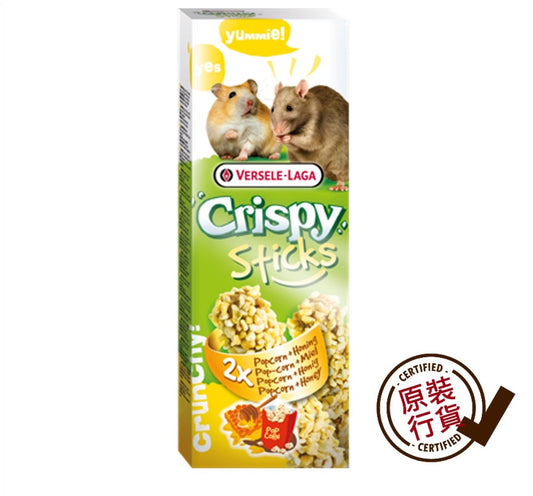 Versele Laga Hamster Honey Popcorn Snack Stick 100g  