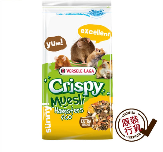 Versele Laga Hamster Mix with Vegetables and Nuts 1kg  