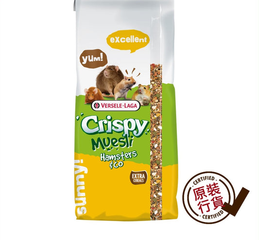 Versele Laga Hamster Mix with Vegetables and Nuts 400g  