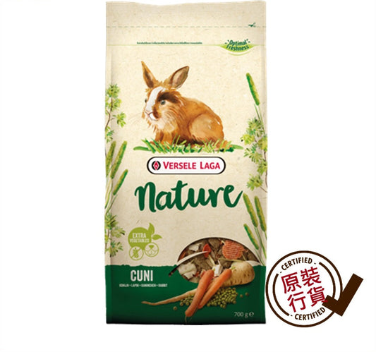 Versele Laga High-Fiber Adult Dwarf Rabbit Food 700g  