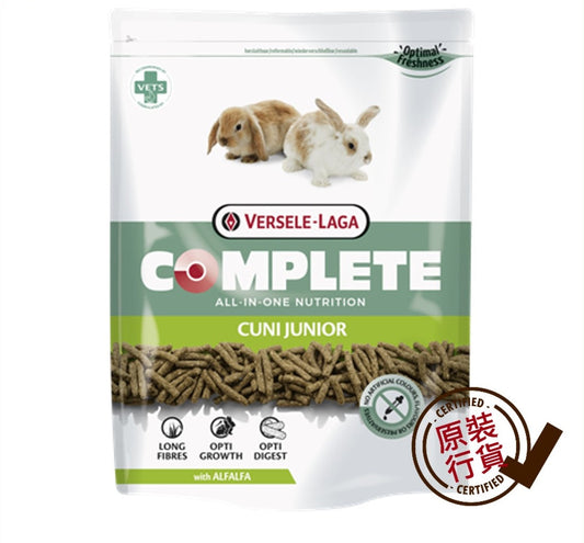 Versele Laga Junior Rabbit Complete Food 500g  