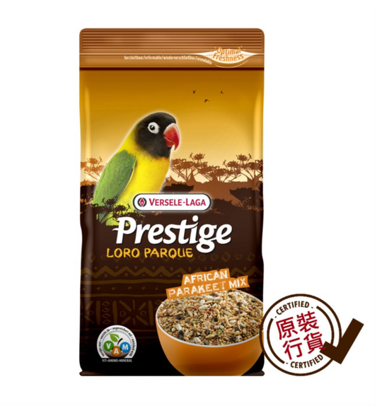 Versele Laga Lovebird Complete Bird Food 1kg  