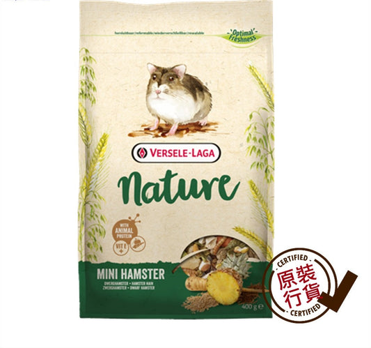Versele Laga Mini Hamster Complete Nutrition Food 400g  