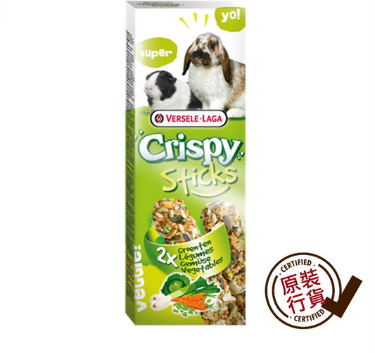 Versele Laga Rabbit & Guinea Pig Vegetable Snack Stick 110g  
