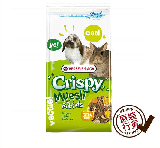 Versele Laga Rabbit Mix with Vegetables and Nuts 1kg  