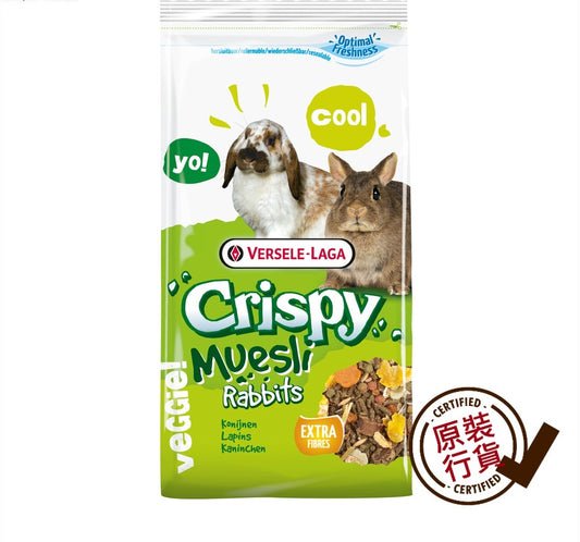 Versele Laga Rabbit Mix with Vegetables and Nuts 400g  