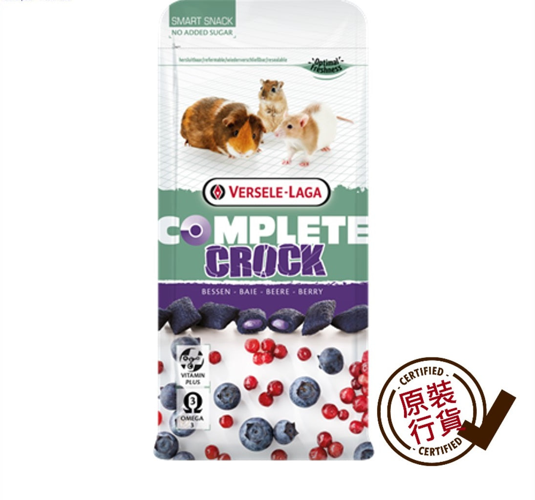 Versele Laga Wild Berry Crunchy Treat 50g  