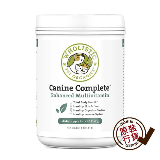 WHOLISTIC Canine Complete Multivitamin Powder 1lb 454g  