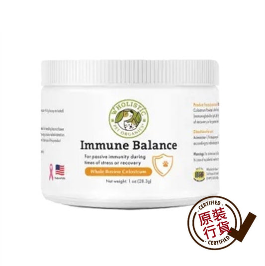 WHOLISTIC Colostrum Immune Booster for Dogs and Cats 1oz 28.3g  