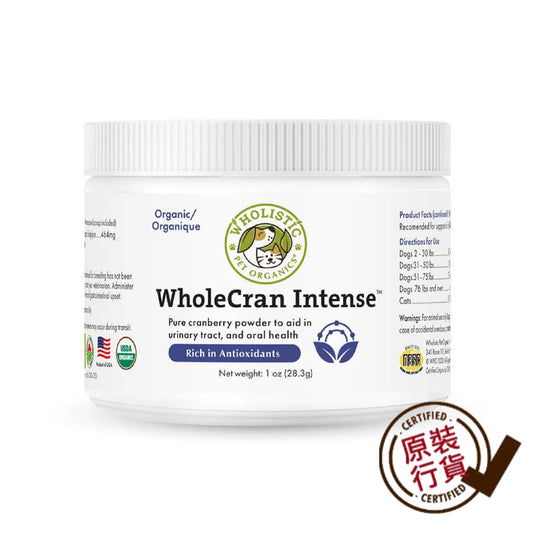 WHOLISTIC Complete Cranberry Extra Strength for Cats and Dogs 1oz 28.3g  