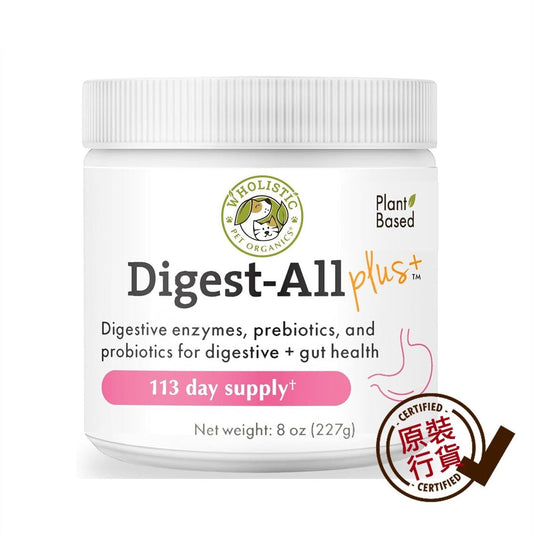 WHOLISTIC Digest-All Plus Enzyme & Probiotic Supplement for Dogs and Cats 8oz 227g  