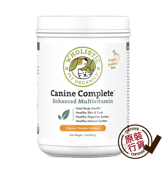WHOLISTIC Organic Canine Complete Multivitamin Powder 1lb 454g  