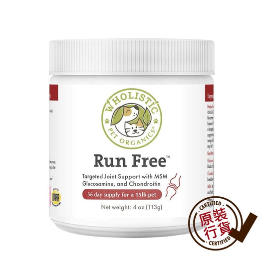 WHOLISTIC Run Free Joint Supplement for Cats and Dogs 4oz 113g  