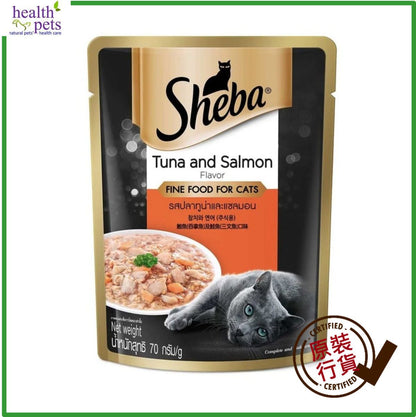 Sheba 袋裝濕糧 吞拿魚+三文魚 70克