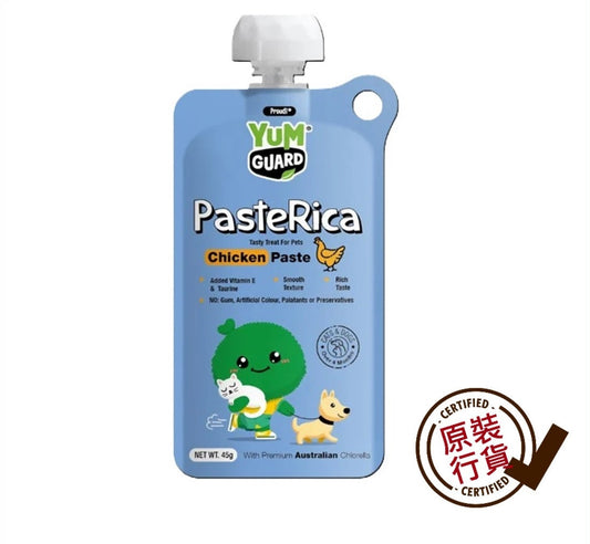 YUM-GUARD-Nutritional-Chicken-Puree-Cat-and-Dog-Treat-45g