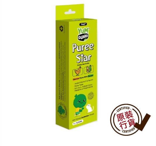 YUM-GUARD-Nutritional-Chicken-and-Papaya-Puree-14g-x6