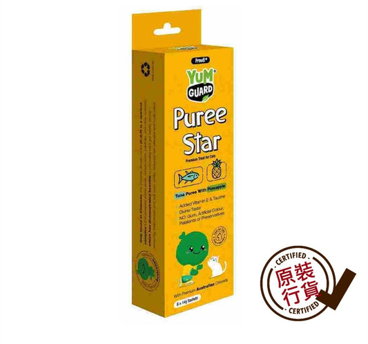 YUM-GUARD-Nutritional-Tuna-and-Pineapple-Puree-Cat-Treat-14g-x6