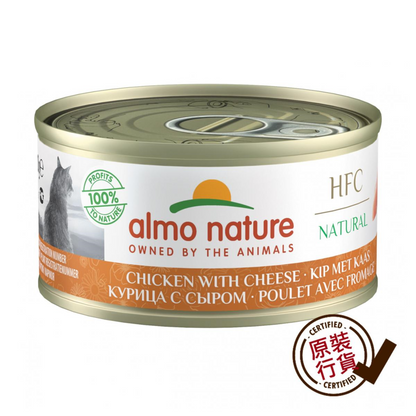 almo nature Canned Food - Chicken & Cheese 70g #9083