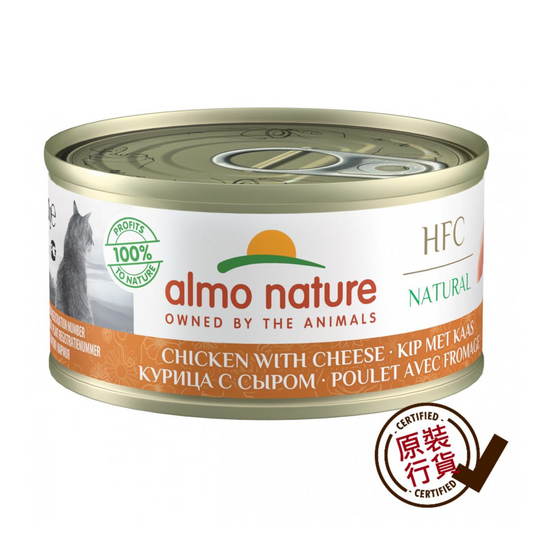 almo nature Canned Food - Chicken & Cheese 70g #9083