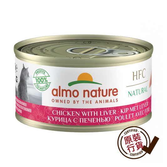 almo nature Canned Food - Chicken & Chicken Liver 70g #9413
