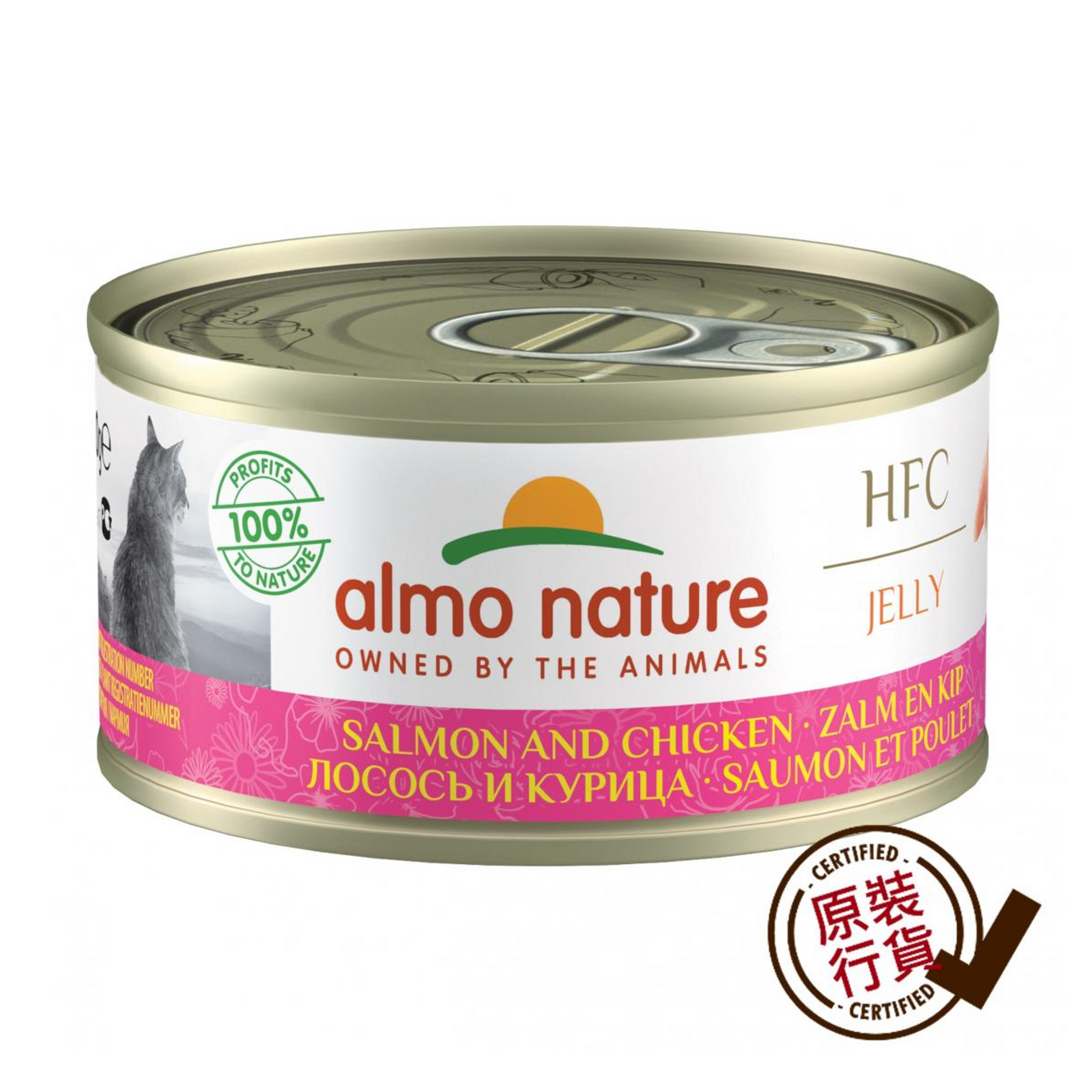 almo nature Canned Food - Chicken & Salmon Jelly 70g #9030