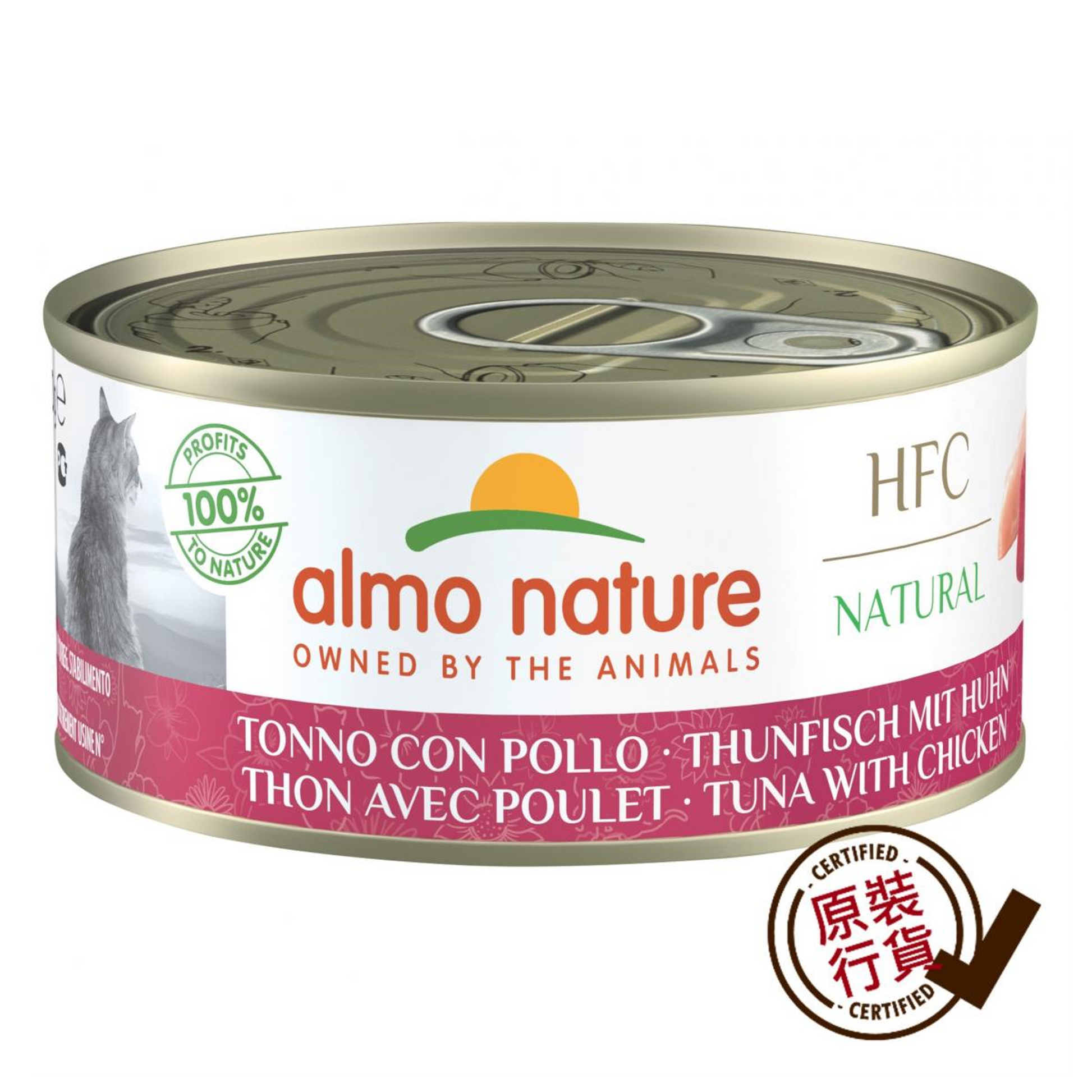 almo nature Canned Food - Chicken & Tuna 150g #5129
