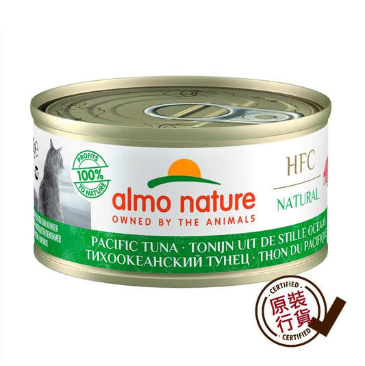almo nature Canned Food - Pacific Tuna 70g #9031