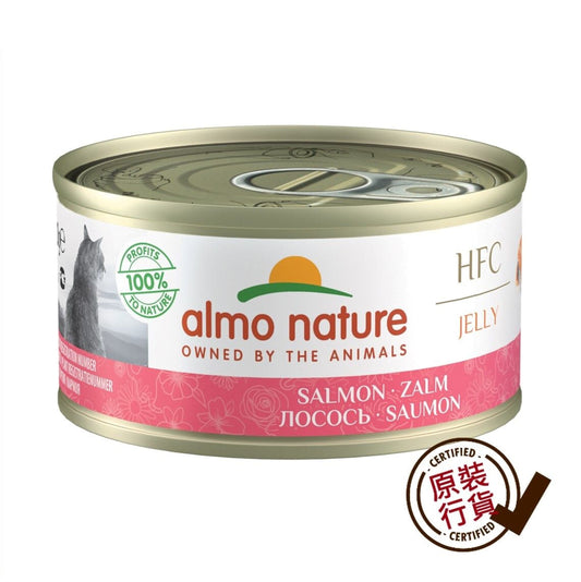 almo nature Canned Food - Salmon Jelly 70g #9029