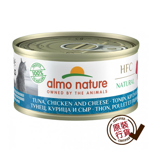 almo nature Canned Food - Tuna, Chicken & Cheese 70g #9080