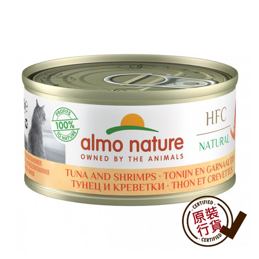 almo nature Canned Food - Tuna & Shrimp 70g #9023