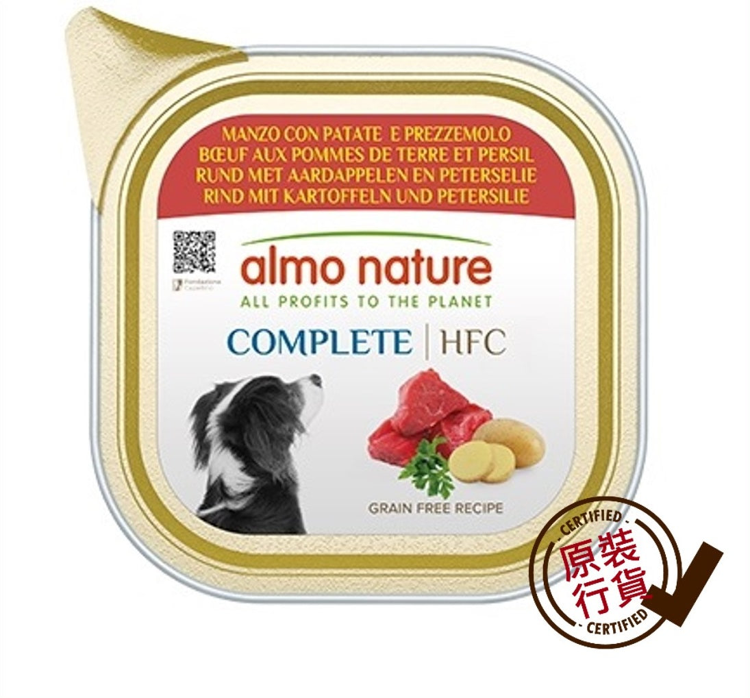 almo nature Dog Wet Food - Beef, Potato & Coriander 150g #811