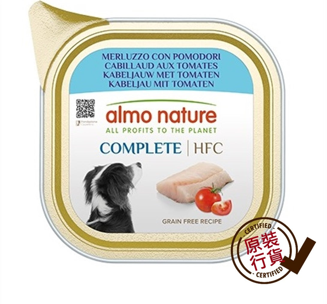 almo nature Dog Wet Food - Cod & Tomato 150g #810