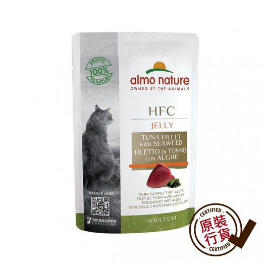almo nature Gravy Pouch - Tuna Fillet & Seaweed 55g #5832