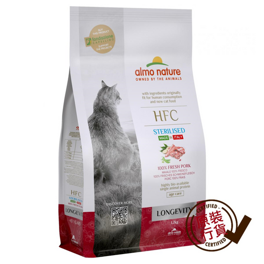 almo nature HFC Health Cat Premium Dry Food - Fresh Pork 1.2kg #9170
