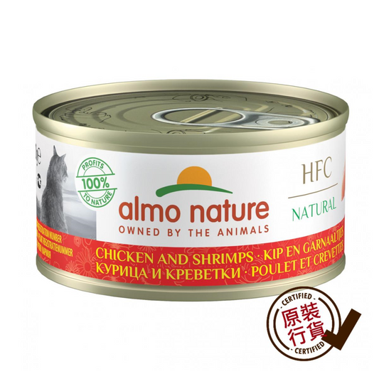 almo nature Natural Canned Cat Food - Chicken Shrimp 70g #9024
