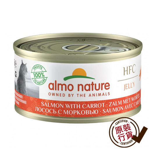 almo nature natural cat canned food - salmon and carrot jelly formula 70g #9032