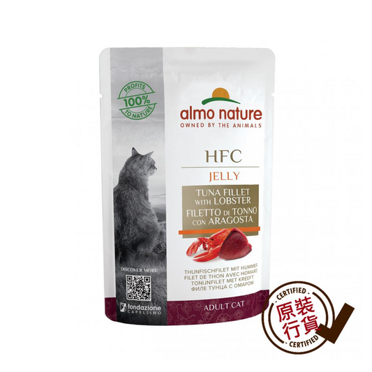 almo nature sauce cat fresh wet food - tuna fillet + lobster formula 55g #5833