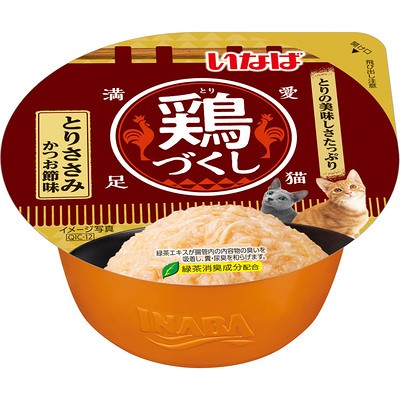 CIAO INABA - <全雞宴杯裝> 雞肉+鰹魚果凍杯 70 克 (QIC-12)