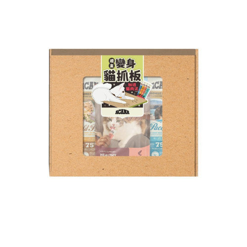 ACANA-變身貓抓板禮盒 (AC-C-Set1)