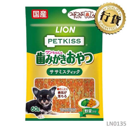 獅王Pet PETKISS 潔齒雞肉條+野菜 60g LN0135