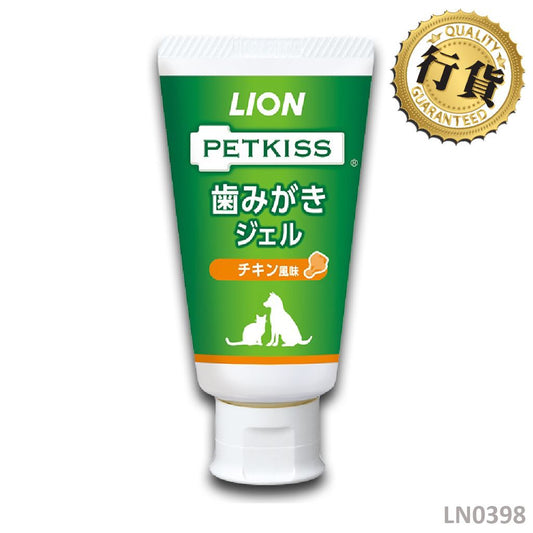 獅王Pet PETKISS 雞肉味牙膏 40g (犬/貓用) LN0398