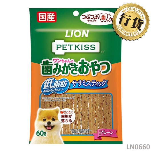 獅王Pet PETKISS 低卡潔齒雞肉條 60g LN0660
