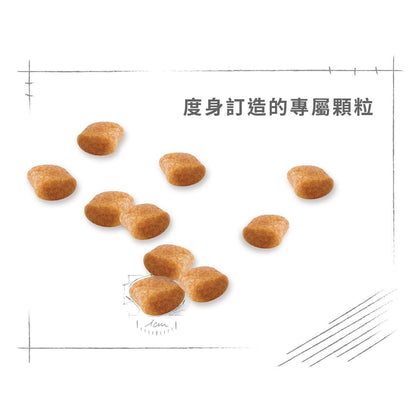 BHN 貴婦狗成犬專屬配方 1.5公斤 [3057015010]