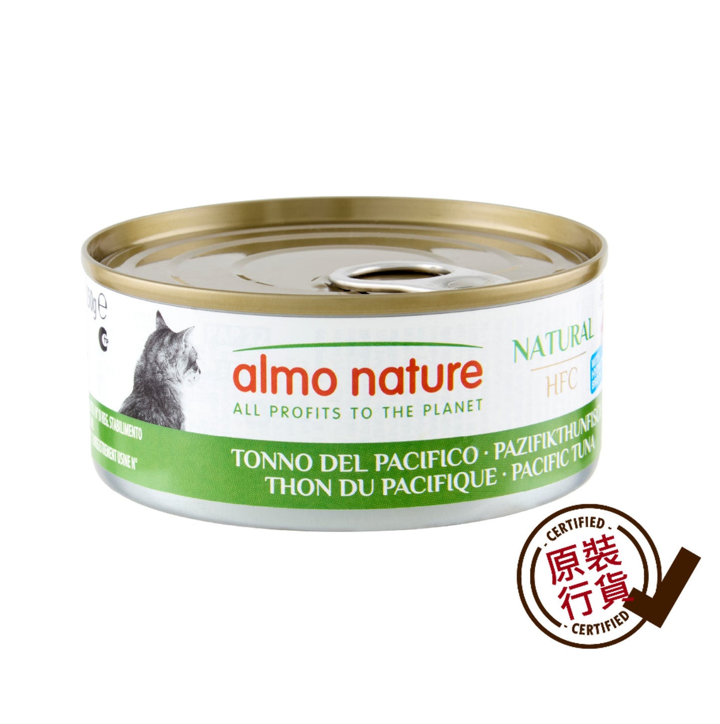 太平洋吞拿魚成貓罐頭濕糧 150g #5126 [新舊包裝隨機提供]
